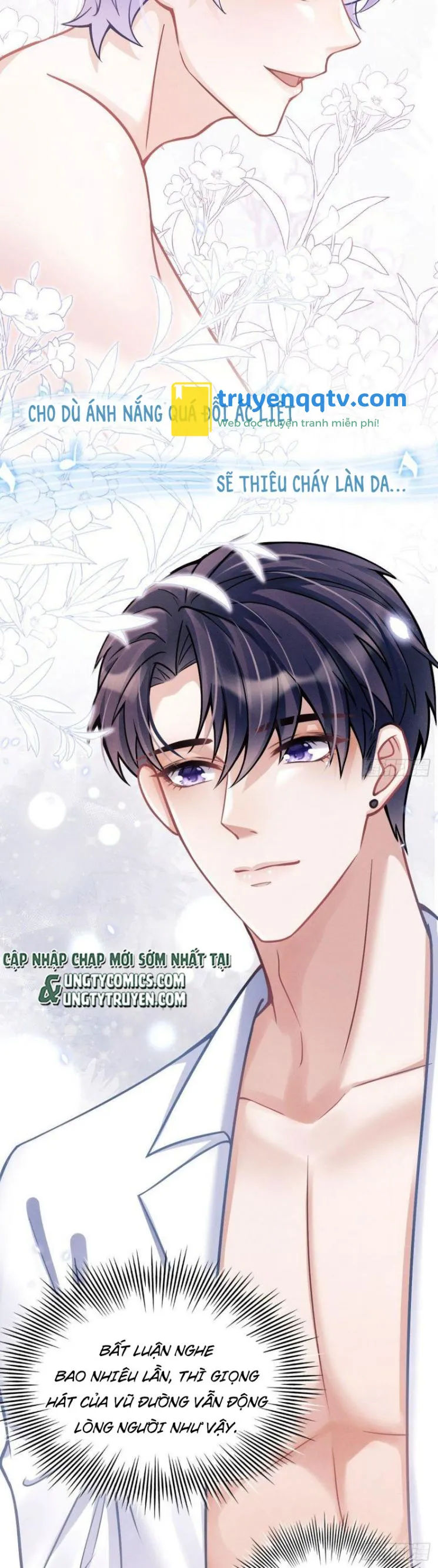 Tôi Hoài Nghi Ảnh Đế Đang Theo Đuổi Tôi Chapter 21 - Next Chapter 22