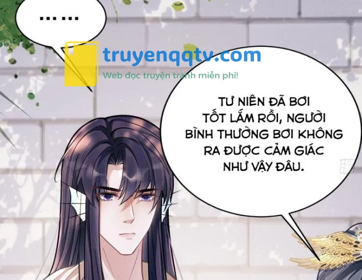 Tôi Hoài Nghi Ảnh Đế Đang Theo Đuổi Tôi Chapter 19 - Next Chapter 20