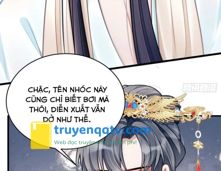 Tôi Hoài Nghi Ảnh Đế Đang Theo Đuổi Tôi Chapter 19 - Next Chapter 20