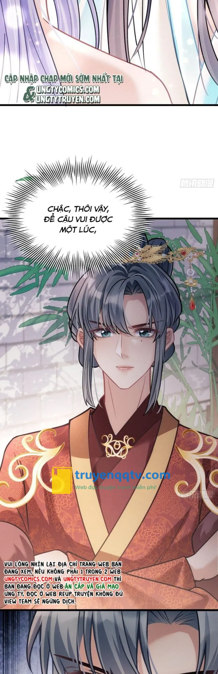 Tôi Hoài Nghi Ảnh Đế Đang Theo Đuổi Tôi Chapter 19 - Next Chapter 20