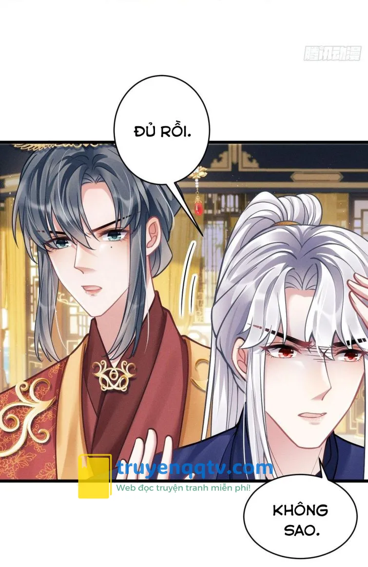 Tôi Hoài Nghi Ảnh Đế Đang Theo Đuổi Tôi Chapter 18 - Next Chapter 19