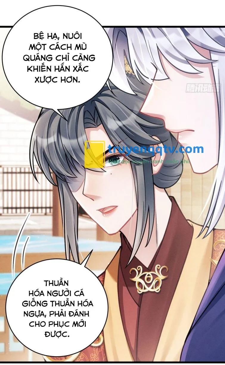 Tôi Hoài Nghi Ảnh Đế Đang Theo Đuổi Tôi Chapter 18 - Next Chapter 19