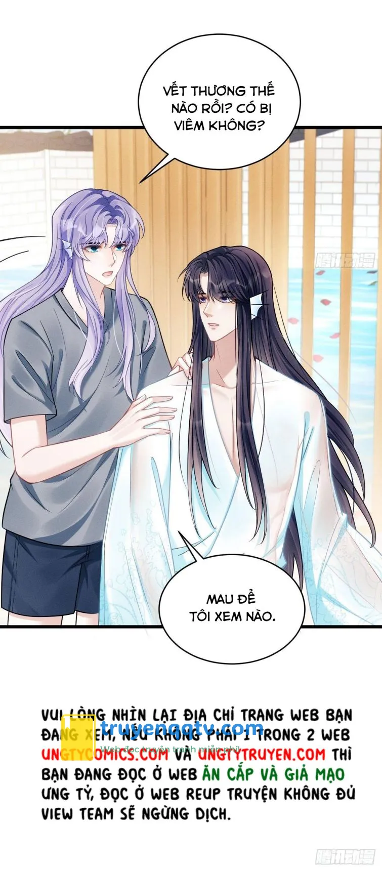 Tôi Hoài Nghi Ảnh Đế Đang Theo Đuổi Tôi Chapter 18 - Next Chapter 19