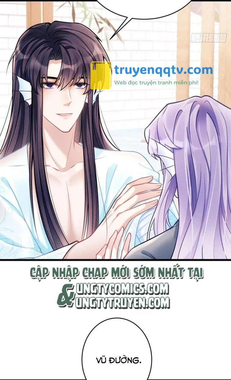 Tôi Hoài Nghi Ảnh Đế Đang Theo Đuổi Tôi Chapter 18 - Next Chapter 19