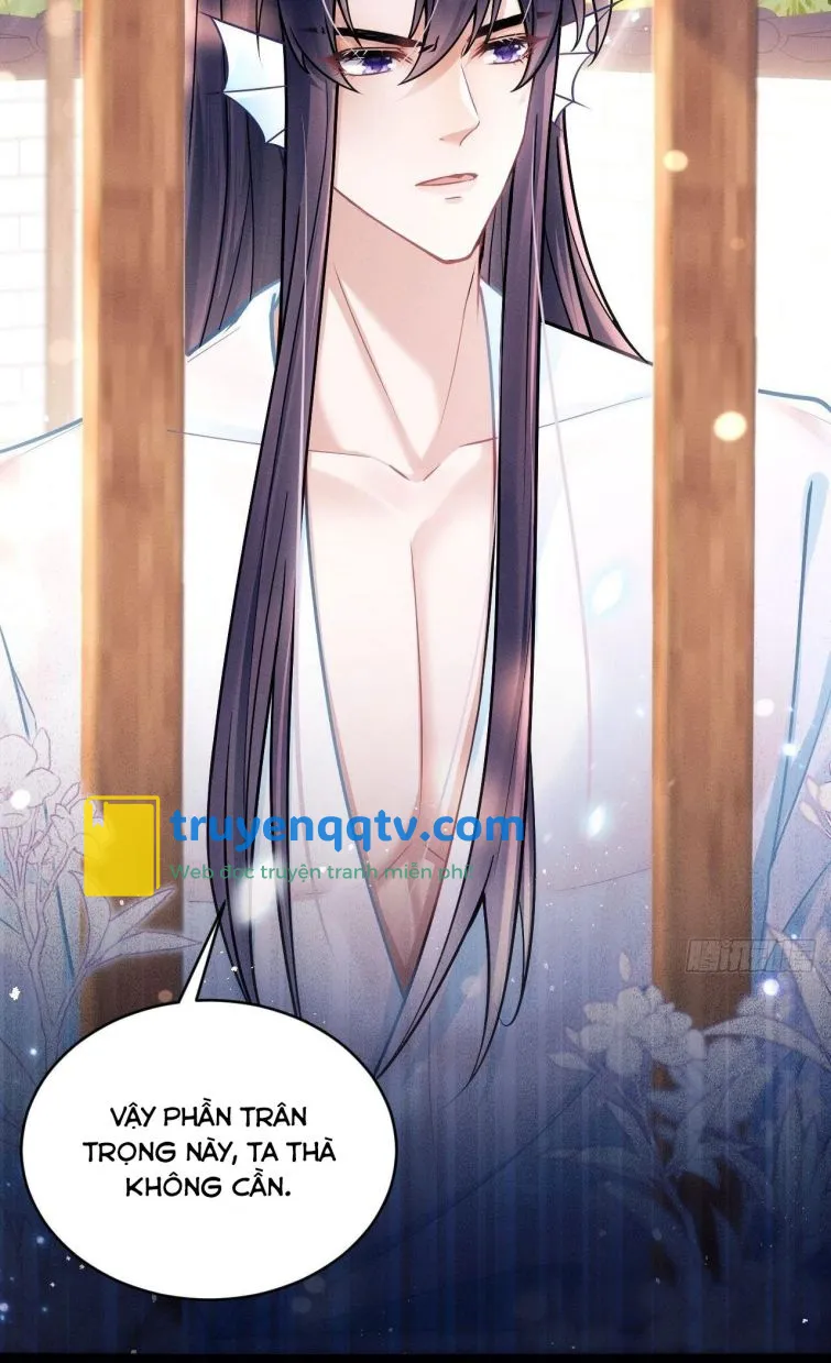 Tôi Hoài Nghi Ảnh Đế Đang Theo Đuổi Tôi Chapter 18 - Next Chapter 19