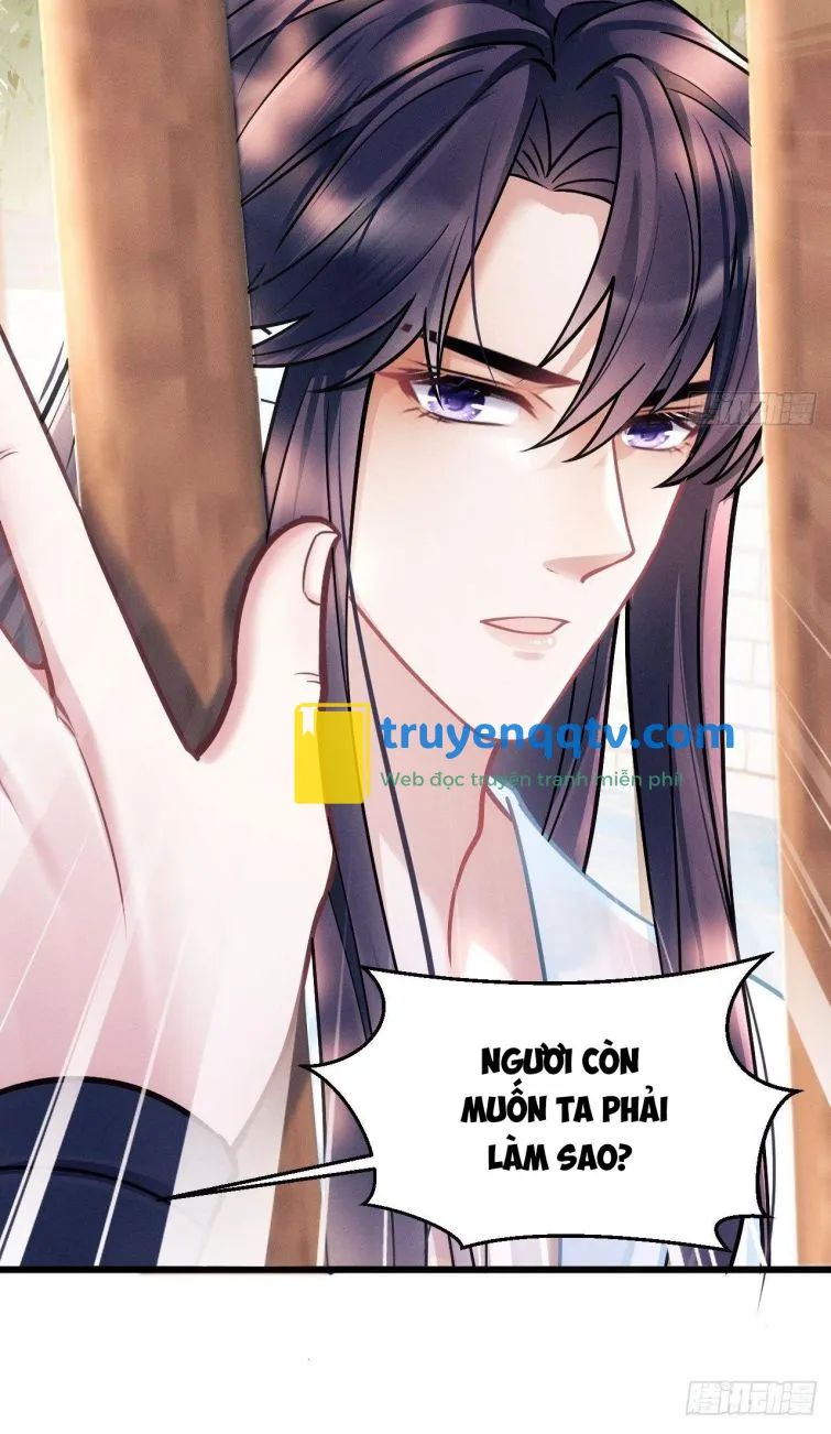 Tôi Hoài Nghi Ảnh Đế Đang Theo Đuổi Tôi Chapter 18 - Next Chapter 19