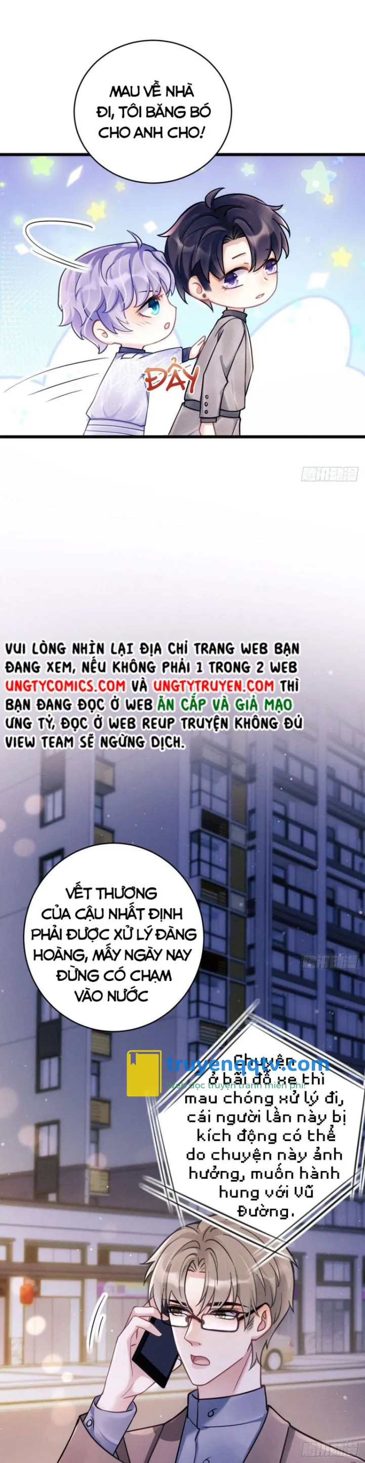 Tôi Hoài Nghi Ảnh Đế Đang Theo Đuổi Tôi Chapter 17 - Next Chapter 18