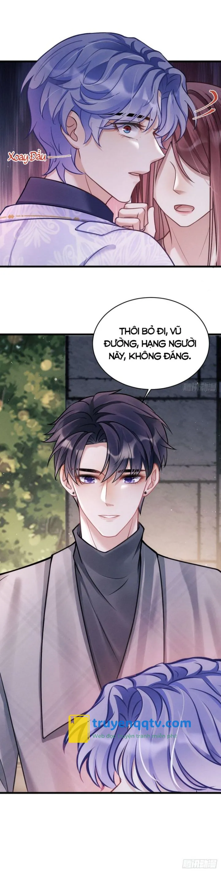 Tôi Hoài Nghi Ảnh Đế Đang Theo Đuổi Tôi Chapter 17 - Next Chapter 18