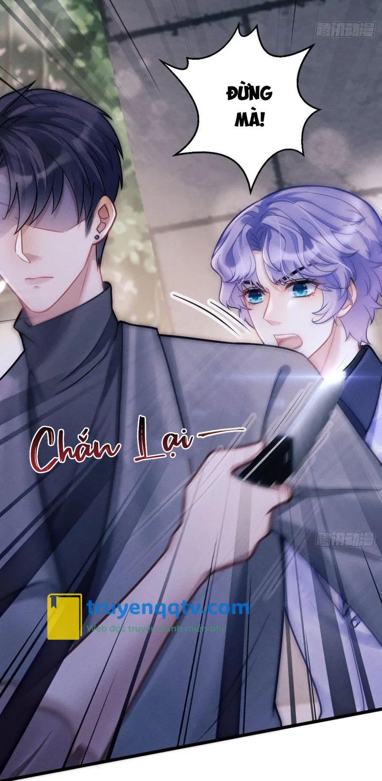 Tôi Hoài Nghi Ảnh Đế Đang Theo Đuổi Tôi Chapter 16 - Next Chapter 17