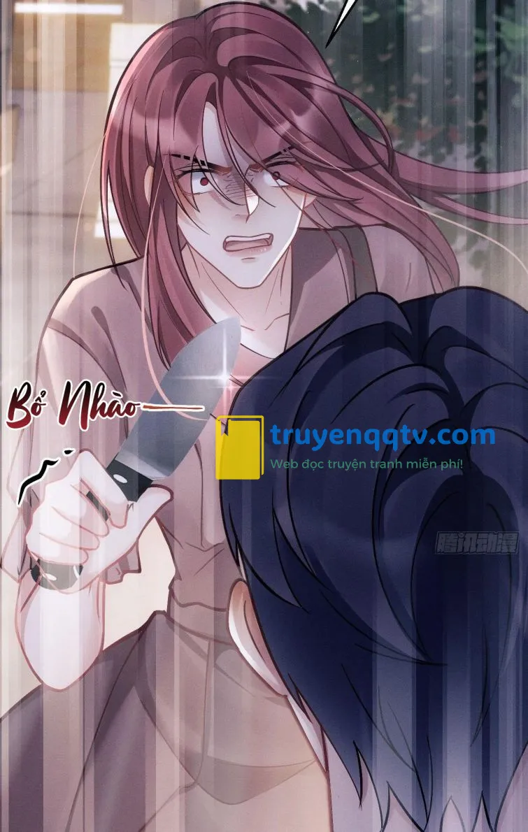 Tôi Hoài Nghi Ảnh Đế Đang Theo Đuổi Tôi Chapter 16 - Next Chapter 17