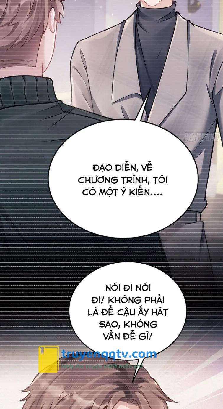 Tôi Hoài Nghi Ảnh Đế Đang Theo Đuổi Tôi Chapter 15 - Next Chapter 16