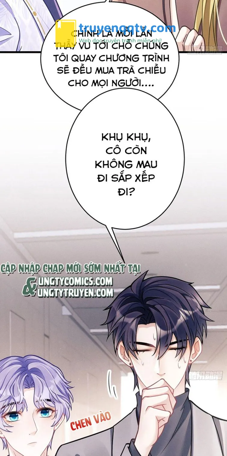 Tôi Hoài Nghi Ảnh Đế Đang Theo Đuổi Tôi Chapter 15 - Next Chapter 16