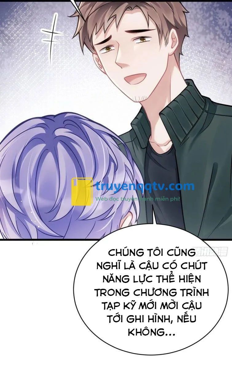 Tôi Hoài Nghi Ảnh Đế Đang Theo Đuổi Tôi Chapter 14 - Next Chapter 15