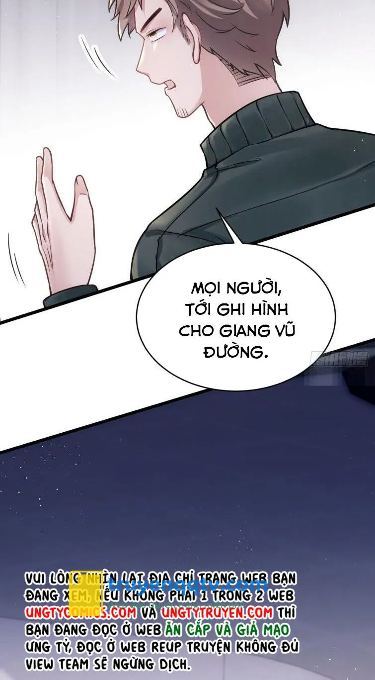 Tôi Hoài Nghi Ảnh Đế Đang Theo Đuổi Tôi Chapter 14 - Next Chapter 15