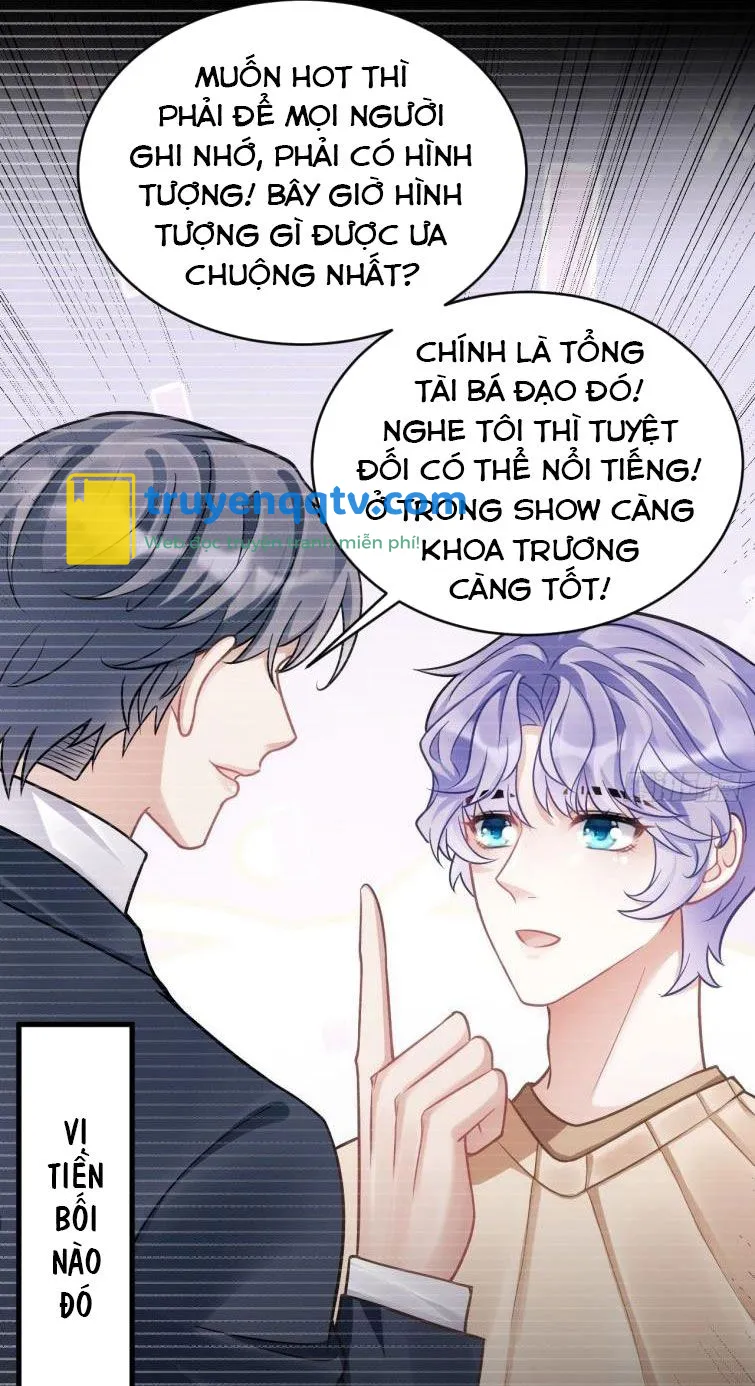 Tôi Hoài Nghi Ảnh Đế Đang Theo Đuổi Tôi Chapter 14 - Next Chapter 15