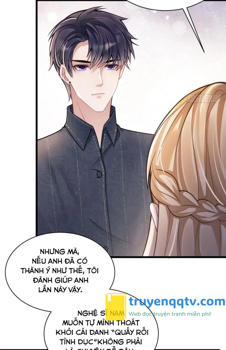 Tôi Hoài Nghi Ảnh Đế Đang Theo Đuổi Tôi Chapter 12 - Next Chapter 13