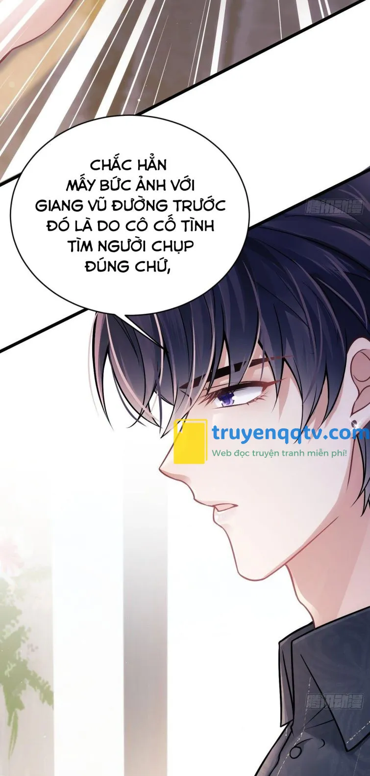 Tôi Hoài Nghi Ảnh Đế Đang Theo Đuổi Tôi Chapter 12 - Next Chapter 13