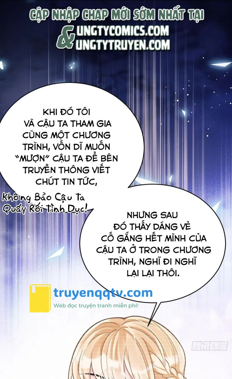 Tôi Hoài Nghi Ảnh Đế Đang Theo Đuổi Tôi Chapter 12 - Next Chapter 13