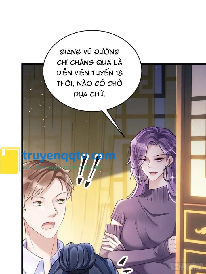 Tôi Hoài Nghi Ảnh Đế Đang Theo Đuổi Tôi Chapter 11 - Next Chapter 12