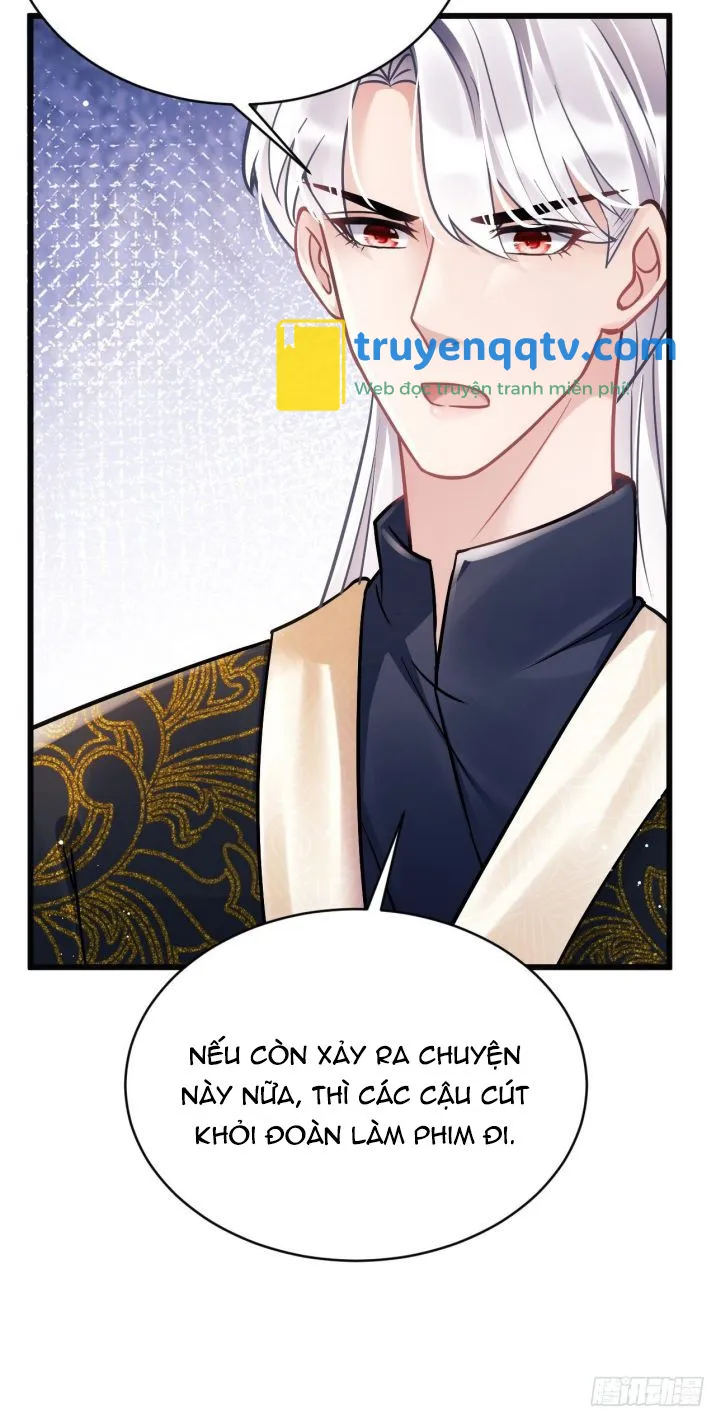 Tôi Hoài Nghi Ảnh Đế Đang Theo Đuổi Tôi Chapter 11 - Next Chapter 12