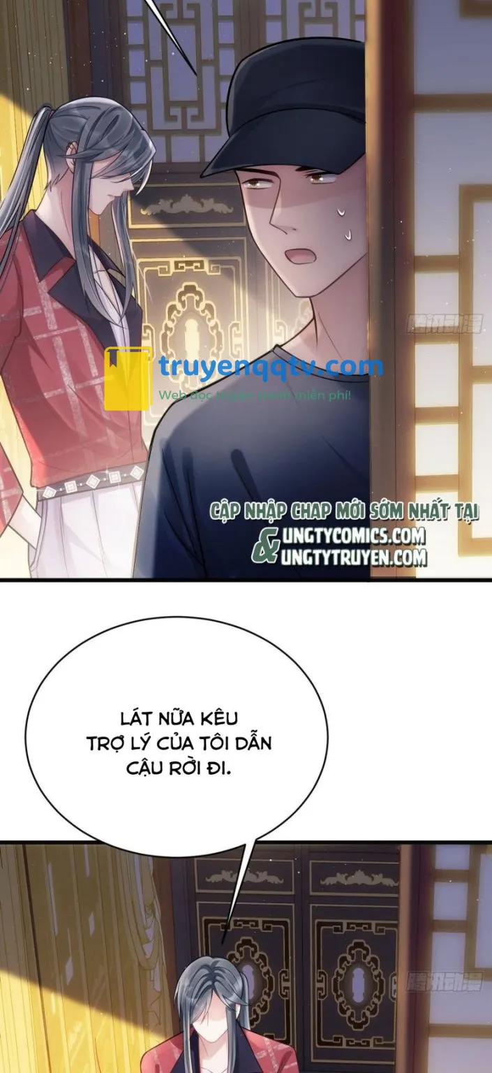 Tôi Hoài Nghi Ảnh Đế Đang Theo Đuổi Tôi Chapter 10 - Next Chapter 11