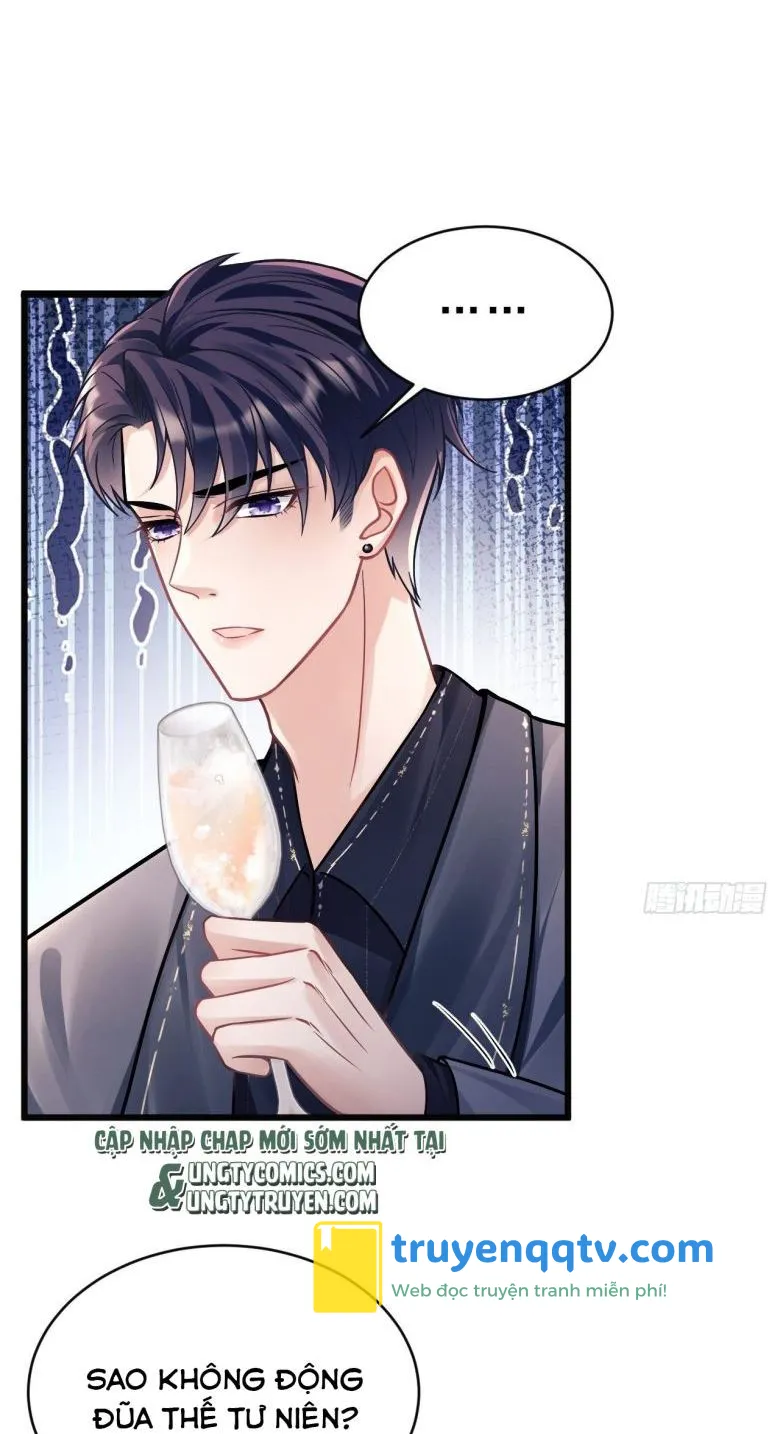 Tôi Hoài Nghi Ảnh Đế Đang Theo Đuổi Tôi Chapter 7 - Next Chapter 8