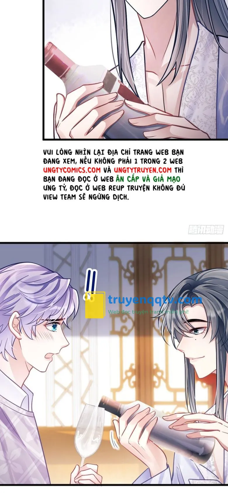 Tôi Hoài Nghi Ảnh Đế Đang Theo Đuổi Tôi Chapter 7 - Next Chapter 8