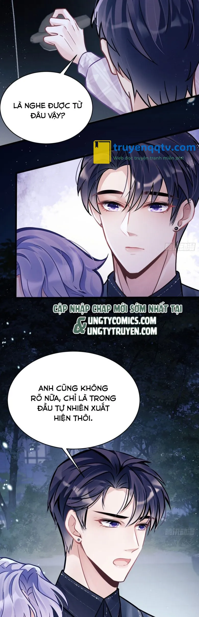 Tôi Hoài Nghi Ảnh Đế Đang Theo Đuổi Tôi Chapter 7 - Next Chapter 8