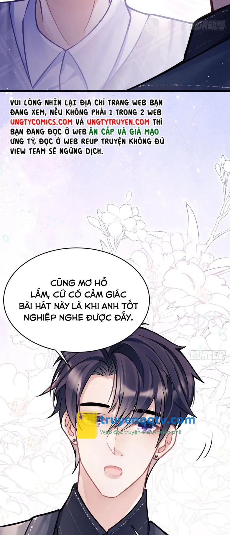 Tôi Hoài Nghi Ảnh Đế Đang Theo Đuổi Tôi Chapter 7 - Next Chapter 8