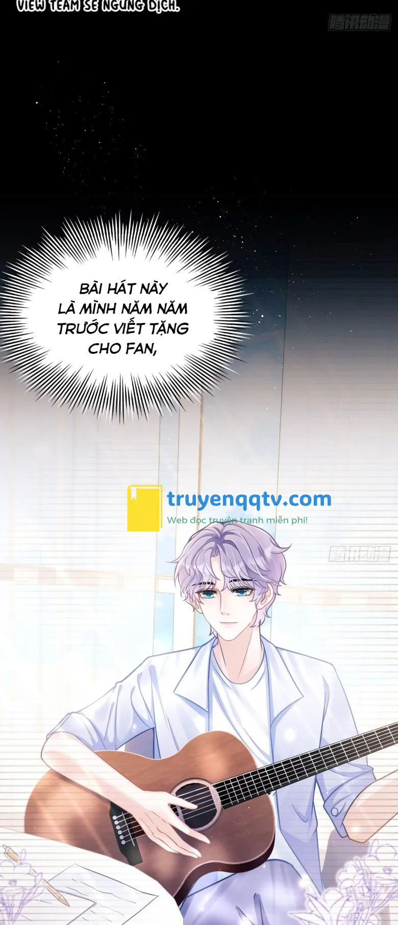 Tôi Hoài Nghi Ảnh Đế Đang Theo Đuổi Tôi Chapter 7 - Next Chapter 8