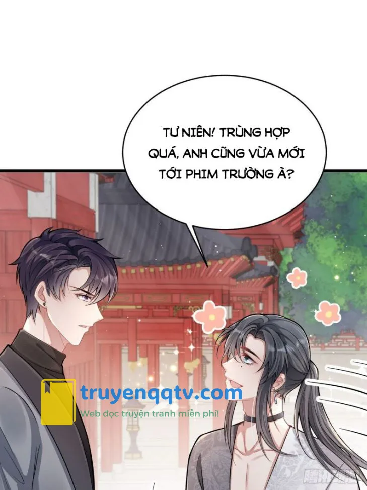 Tôi Hoài Nghi Ảnh Đế Đang Theo Đuổi Tôi Chapter 3 - Next Chapter 4