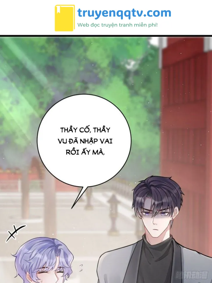 Tôi Hoài Nghi Ảnh Đế Đang Theo Đuổi Tôi Chapter 3 - Next Chapter 4