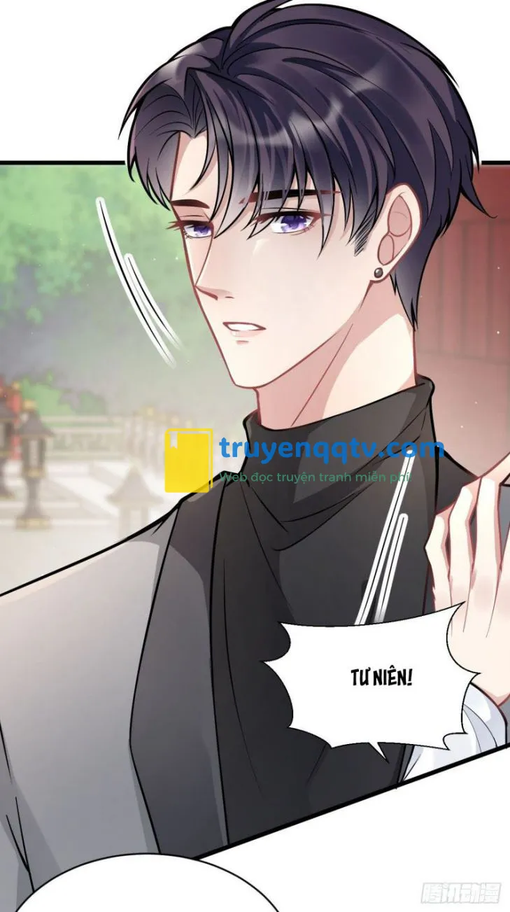 Tôi Hoài Nghi Ảnh Đế Đang Theo Đuổi Tôi Chapter 3 - Next Chapter 4