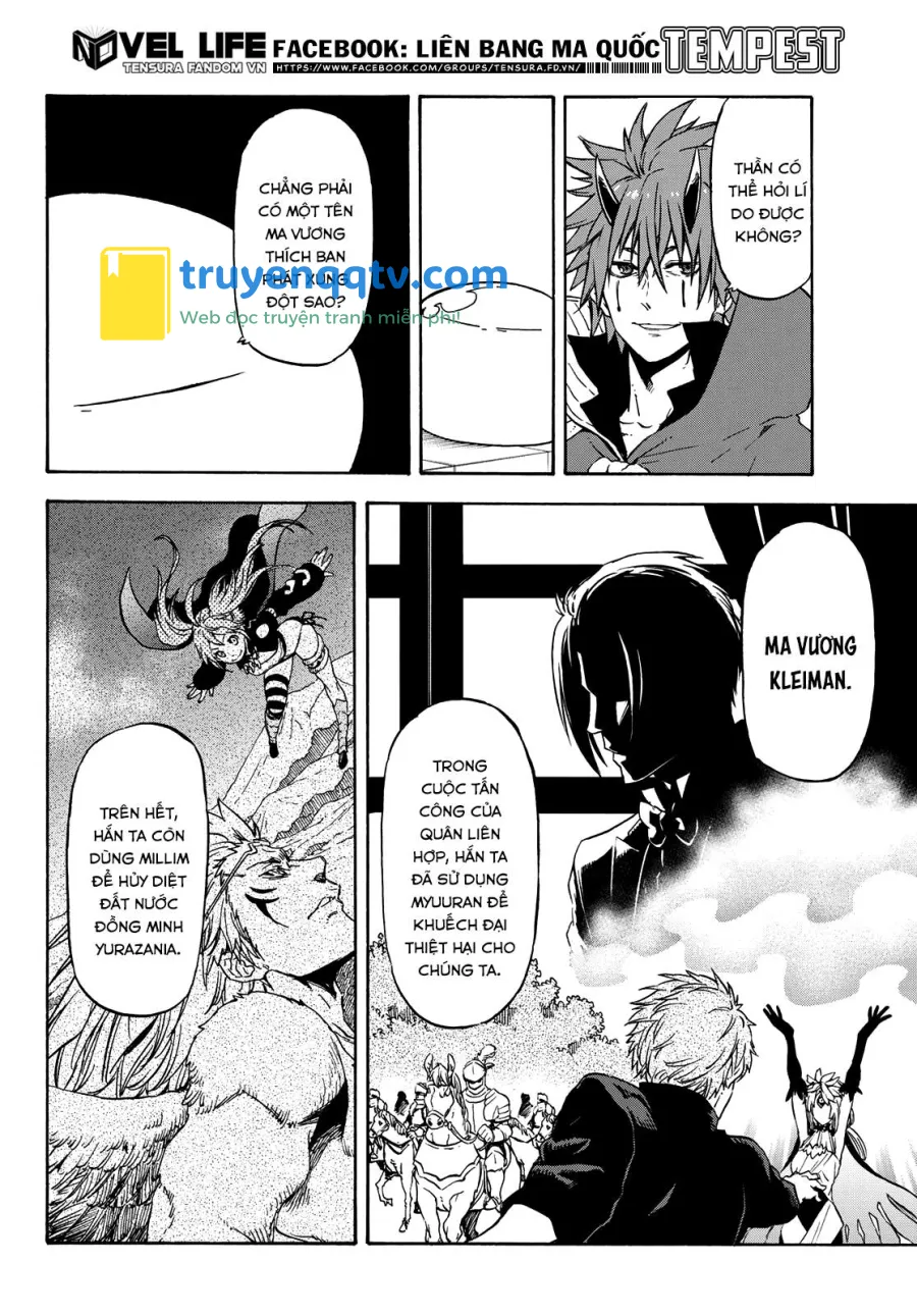 Tensei Shitara Slime Datta Ken Chapter 71 - Next Chapter 72