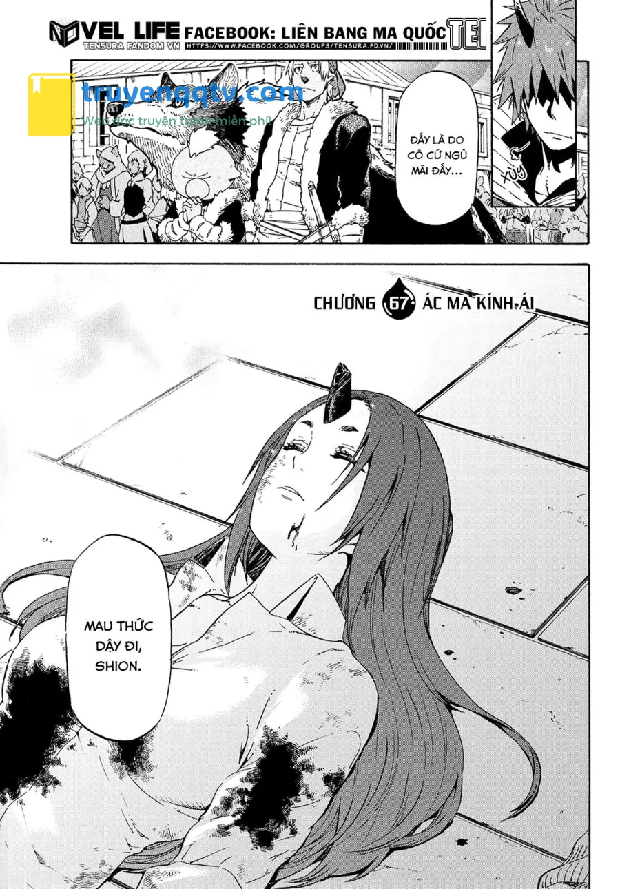 Tensei Shitara Slime Datta Ken Chapter 67 - Next Chapter 68