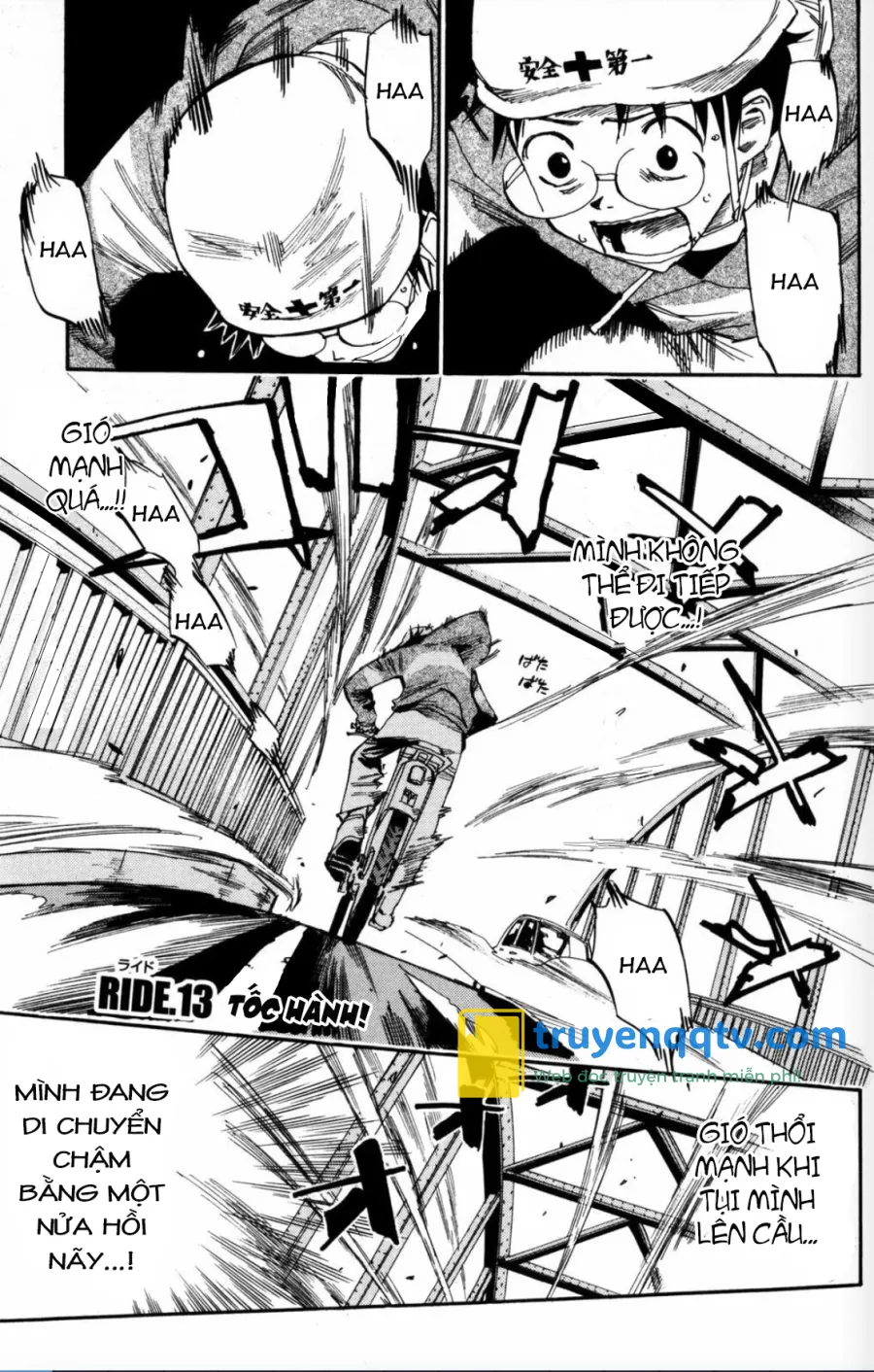 Yowamushi Pedal Chapter 13 - Next Chapter 14