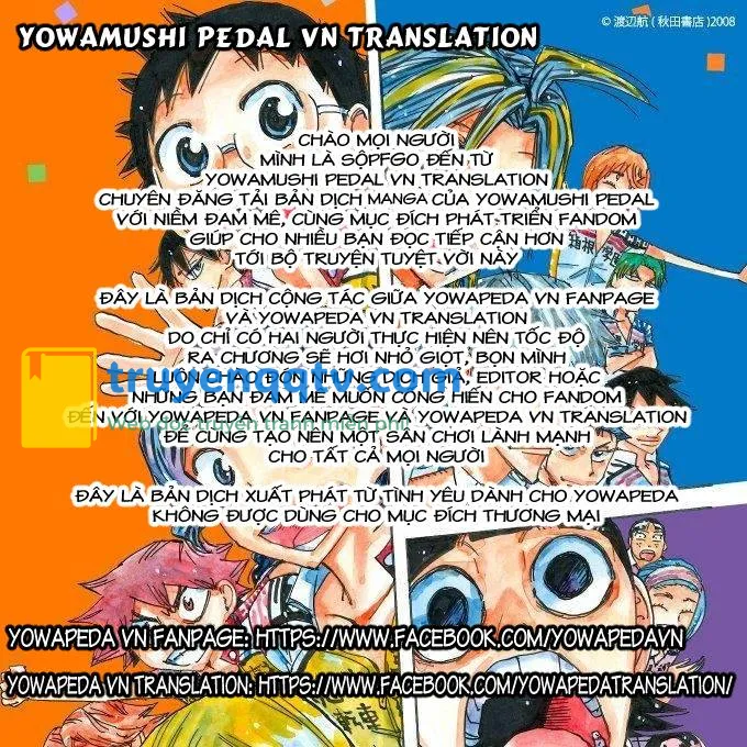 Yowamushi Pedal Chapter 12 - Next Chapter 13