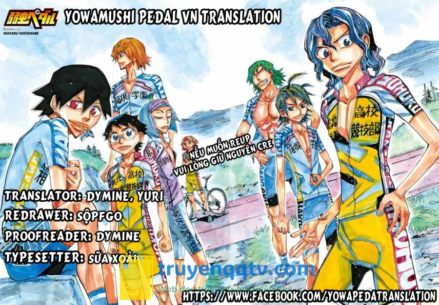 Yowamushi Pedal Chapter 11 - Next Chapter 12