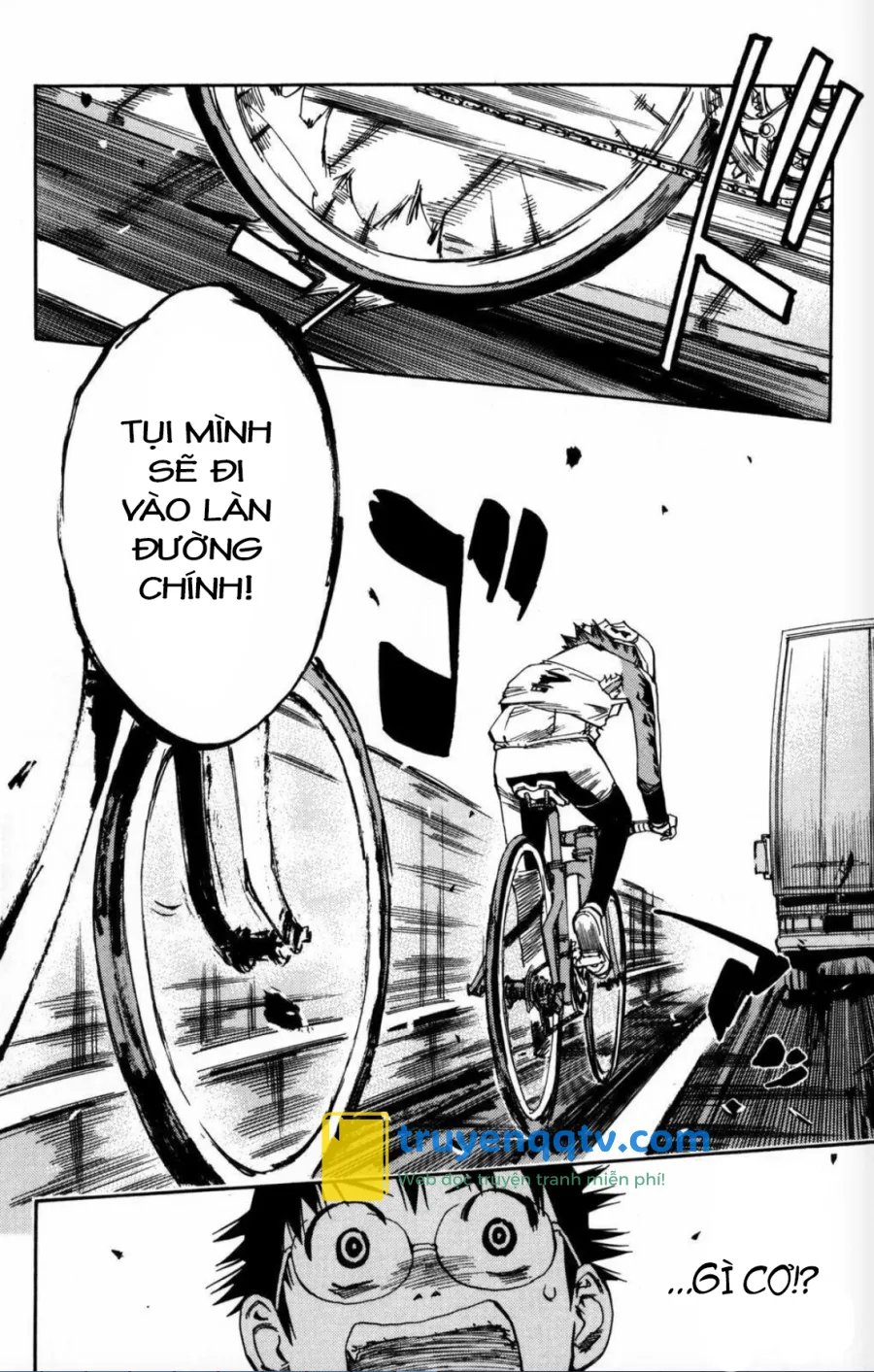 Yowamushi Pedal Chapter 11 - Next Chapter 12