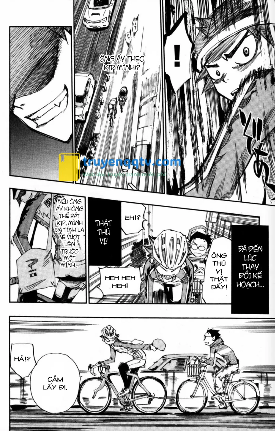 Yowamushi Pedal Chapter 11 - Next Chapter 12