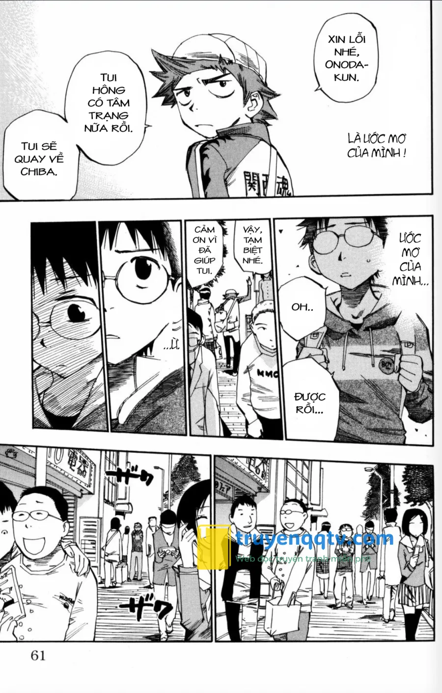 Yowamushi Pedal Chapter 10 - Next Chapter 11