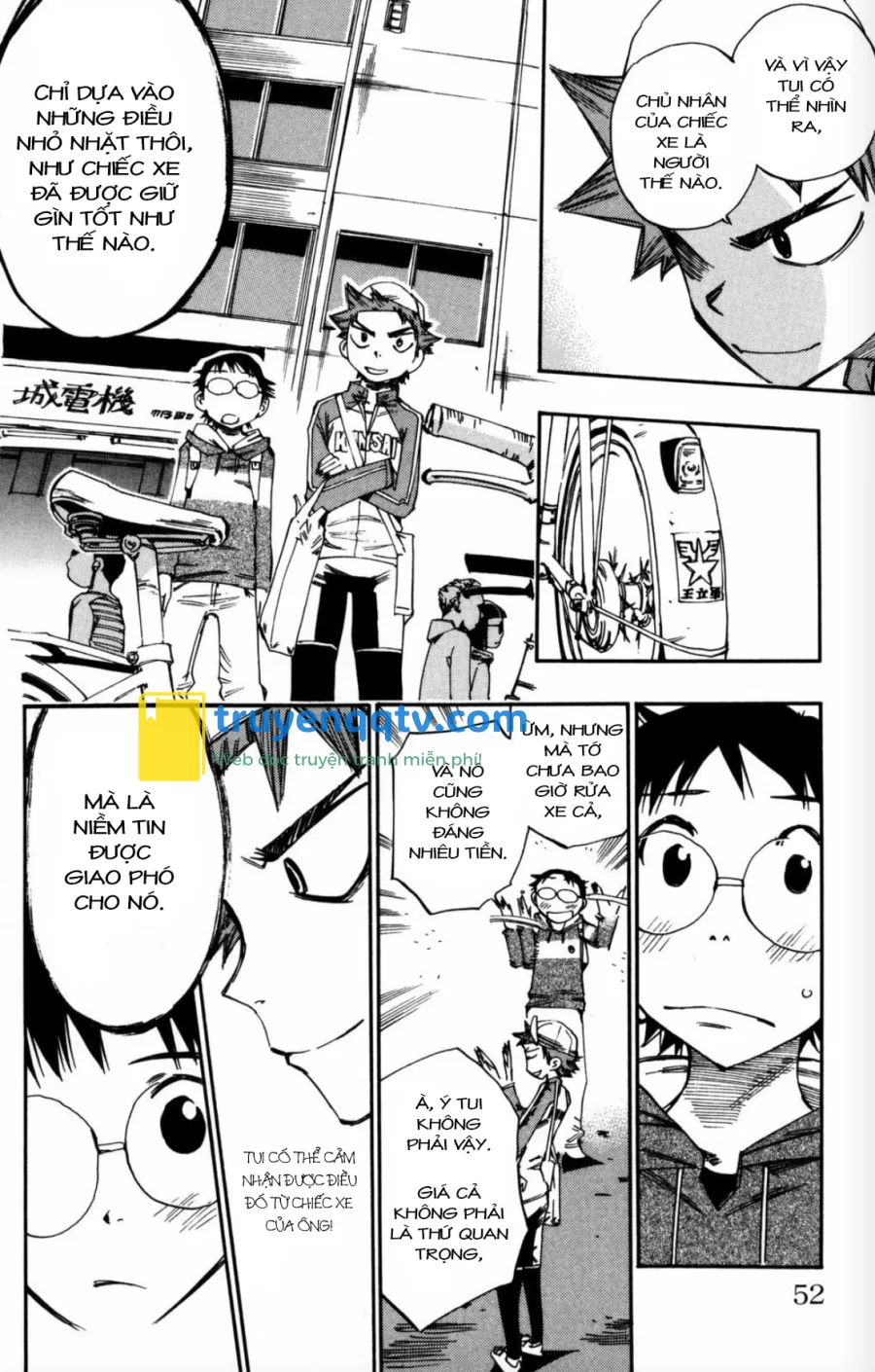 Yowamushi Pedal Chapter 10 - Next Chapter 11