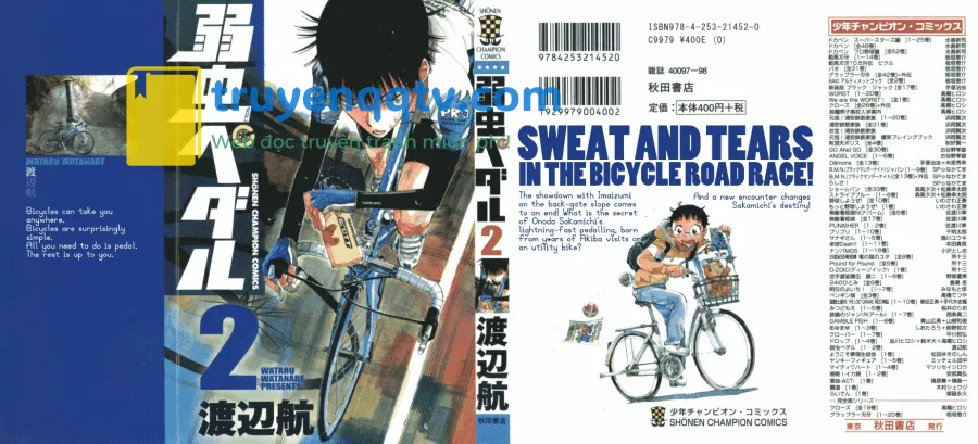 Yowamushi Pedal Chapter 8 - Next Chapter 9