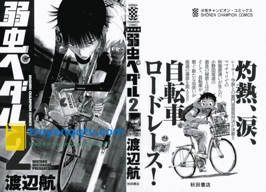 Yowamushi Pedal Chapter 8 - Next Chapter 9