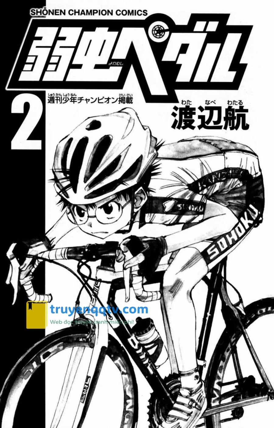 Yowamushi Pedal Chapter 8 - Next Chapter 9