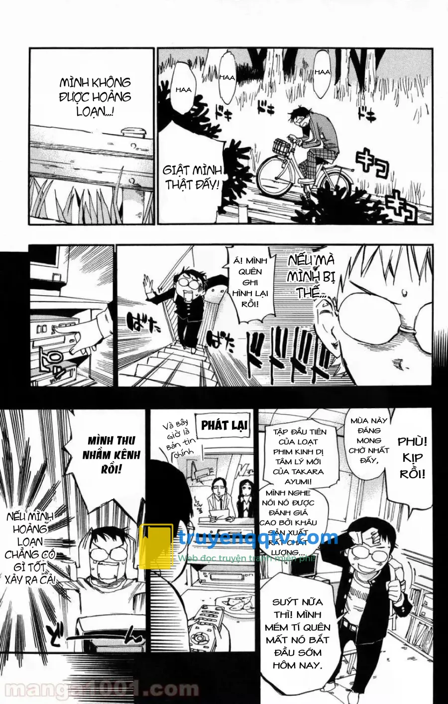 Yowamushi Pedal Chapter 5 - Next Chapter 6