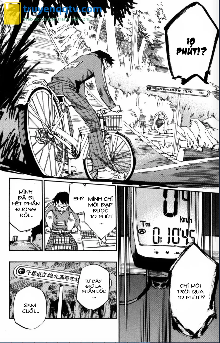 Yowamushi Pedal Chapter 4 - Next Chapter 5