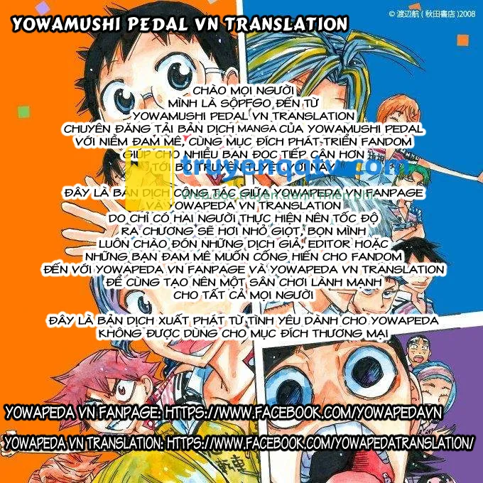 Yowamushi Pedal Chapter 4 - Next Chapter 5