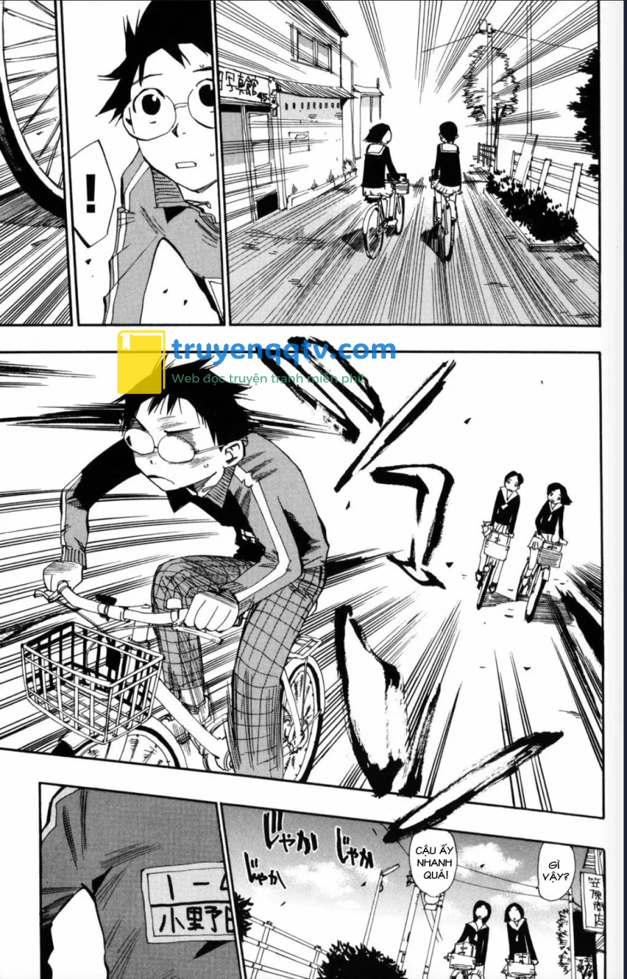 Yowamushi Pedal Chapter 4 - Next Chapter 5