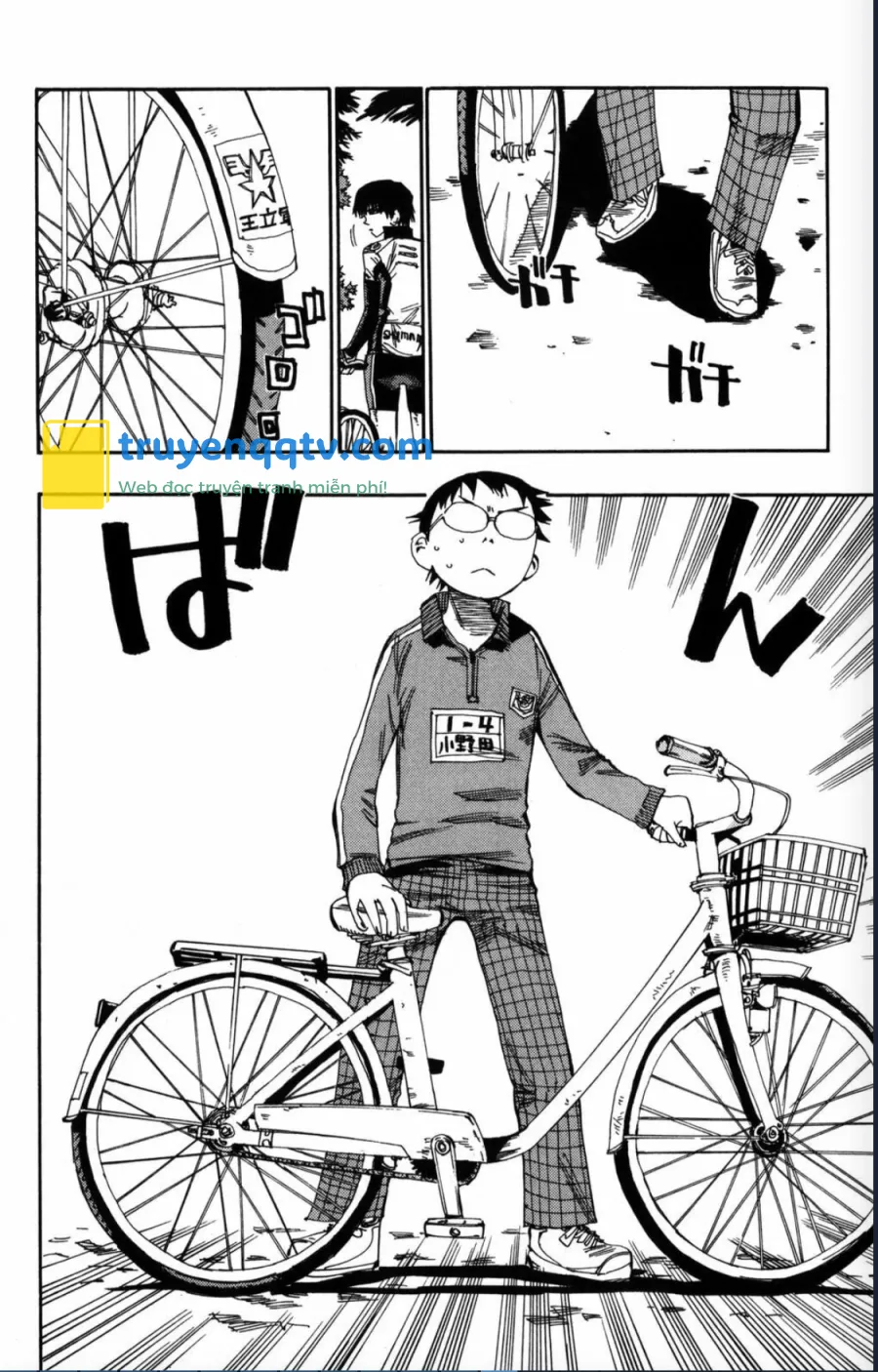 Yowamushi Pedal Chapter 3 - Next Chapter 4